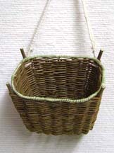 Hopi Burden Basket